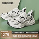 斯凱奇（Skechers）踏浪老爹鞋復古厚底潮流閃電鞋女秋休閑運動(dòng)熊貓鞋女鞋117364