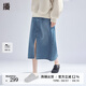 播牛仔半身裙女商場(chǎng)同款韓版小個(gè)子寬松百搭開(kāi)叉a字裙BDR1BD0111 B59牛仔藍(lán) XL