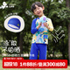 久歲伴兒童吸濕速干泳裝男童長袖分體泳衣泳褲沙灘卡通防曬游泳衣送泳帽