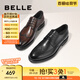 百麗通勤商務(wù)鞋男商場(chǎng)同款真皮正裝鞋純色系帶7TN01AM3預(yù)售 黑色 41 (255mm)