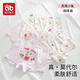 愛貝迪拉（AIBEDILA）女童內(nèi)褲兒童純棉a類女寶冰絲莫代爾四角短褲女寶寶女孩夏季薄款 【柔軟莫代爾】月亮小兔 4條 110 【建議體重15-25斤】