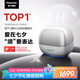 松下（Panasonic）剃須刀掌IN光環(huán)電動剃須刀往復式進口五刀頭Type-c刮胡刀便攜剃須刀七夕節(jié)生日禮物送男友CM50灰