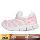 耐克（NIKE）嬰幼童鞋 2022夏季一腳穿軟底學(xué)步鞋毛毛蟲運(yùn)動(dòng)鞋時(shí)尚潮流輕便休閑鞋 343938-100 25 