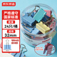 京東京造 3#彩色長尾夾燕尾夾32mm（24只）票夾鳳尾夾蝴蝶夾票據夾金屬票據文件夾