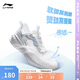 李寧易適Flex丨軟底跑步鞋網(wǎng)面透氣跳繩女夏季慢跑運動鞋ARST074