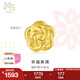 周生生七夕黃金轉(zhuǎn)運(yùn)珠Charme寶貝招財(cái)貓錢袋甜柿金桔國(guó)風(fēng)足金串珠 單顆 水引繩結(jié)92437C