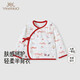 英氏（YEEHOO）【商場(chǎng)同款】童裝居家服上裝親膚四季小寶寶護肚衫嬰兒半背衣