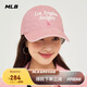MLB棒球帽子秋夏男女鴨舌帽新款學(xué)院風(fēng)刺繡遮陽軟頂送禮3ACPVV04N