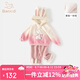 班喜迪女童秋冬裝套裝2025新款洋氣兒童連帽衛(wèi)衣加絨寶寶棉褲冬季兩件套 粉色 90 cm