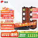 惠威（HiVi）Diva6.1 F 雙8英寸前置主音箱 發(fā)燒級HIFI家庭影院落地音箱 功放音響套裝 Diva6.1F +  AT2300PRO功放