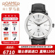 roamer瑞士羅馬表信心纖薄II ETA2892機(jī)芯全自動(dòng)機(jī)械手表男士 防水男表 113609 41 15 01