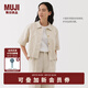 無印良品（MUJI） 女式 漢麻混 斜紋 短袖襯衫女士襯衣外套夏季款25年女裝 象牙色 M (160/84A)