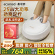 ecomed德國(guó)足療機(jī)腳部按摩器自動(dòng)揉捏足底按摩儀腳踝腳底熱敷穴位疏通神器送父母男友女友七夕情人節(jié)禮物 德國(guó)足療機(jī)-可拆洗