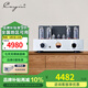 凱音（Cayin）MT-35MK3凱音斯巴克高保真發(fā)燒級電子管HIFI功放合并式藍(lán)牙5.1膽機(jī)功放機(jī) MT-35MK3 藍(lán)牙版