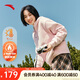 安踏加絨連帽衛(wèi)衣女款冬季新款半拉鏈套頭衫寬松休閑運(yùn)動上衣長袖