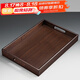 唐豐茶具托盤(pán)長(zhǎng)方形竹制茶幾茶盤(pán)茶托日式家用簡(jiǎn)約茶奉一人用收納盤(pán) 從容托盤(pán)(大)