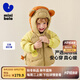 迷你巴拉【三防】男女兒童寶寶羽絨外套動物造型帽柔軟羽絨服2025秋冬新款 卡其50677 110 【80.2g】