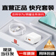 AMKE適配華為充電線100W/88W/66W超級快充原裝type-c數(shù)據(jù)線閃充6A手機(jī)榮耀X6/mate70/nova7/P50Pro車載 【正品原充】66W快充頭+2.0米快充線