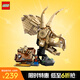 樂高（LEGO）積木拼裝侏羅紀(jì)世界76969 三角龍頭骨男孩女孩兒童玩具生日禮物