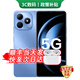 華為智選智選手機(jī) 5G新品80 S 2025新機(jī)上市 24期免息鴻蒙生態(tài)智能五星耐摔防水 華為手機(jī)耐用大電池 pura 晴空藍(lán) 128GB 官方標(biāo)配【碎屏險(xiǎn)+2年質(zhì)保】