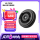 唯卓仕28mm F4.5 Chip FE/XF/Z卡口自動對焦鏡頭薯片鏡頭適用于富士索尼XM5 A7CII微單相機掛機餅干頭 AF 28mm F4.5 Chip XF（富士口）