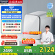 松下1公斤滾筒小歡洗mate【吳磊同款】?jī)?nèi)衣褲洗衣機(jī)迷你洗烘一體全自動(dòng)?jì)胪春娓沙鼿PV血漬除菌螨智投 XQG10-AD150