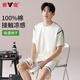 雅鹿100%純棉男士睡衣男夏季涼感短袖短褲寬松大碼可外穿家居服套裝