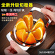 京悠雨切橙子神器不銹鋼多功能雪梨水果分割器臍橙切塊火龍果蘋(píng)果切片器 食品級304不銹鋼切橙器(一刀6片)
