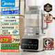美的（Midea）低音安睡變頻破壁機(jī) 1.75L榨汁機(jī)豆?jié){機(jī)多肽營(yíng)養(yǎng) 免手洗多功能全自動(dòng)輕音帶罩可拆洗FC19 國(guó)家補(bǔ)貼