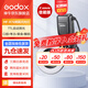 神牛（Godox） MF-R76微距閃光燈美食珠寶攝影補光燈口腔靜物拍照便攜式相機打光燈 MF-R76微距閃光燈【佳能版帶TTL】 官方標配