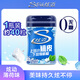 炫邁 脆皮無(wú)糖口香糖 薄荷味 40粒56g1瓶 糖果零食 清新口氣 提神