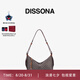 DISSONA【七夕送禮】迪桑娜包包女2025新品幸運錦囊提花帆船包單肩斜挎包 小號-棕色(預售15天內(nèi)發(fā)貨)