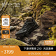 愛步（ECCO）BIOM C蹤跡 防水抓地戶外越野登山運(yùn)動(dòng)鞋男 健步803324 黑色 41