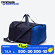 迪卡儂（DECATHLON）足球單肩包健身包運(yùn)動背包返回綠茵場IVO2-NEW 35L 藍(lán)黑色