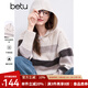 百圖betu女裝冬季新款毛衣慵懶風(fēng)條紋寬松連帽毛衫女2411T49 咖條紋 L