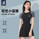 捷虎泳衣女連體裙式泡溫泉游泳衣保守遮肚顯瘦抗氯速干泳裝黑色XXXL