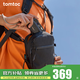 tomtoc高性能斜挎包便攜旅行小包男女輕便防水小挎包手機包隨身小包T37 暗影黑 1.3L｜輕便出行