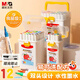晨光（M&G）文具12色食品級易可洗馬克筆安全兒童三角桿雙頭水性彩筆熒光筆學(xué)生繪畫(huà)涂鴉生日開(kāi)學(xué)禮物APMT4231
