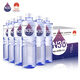 N30°礦泉水整箱批特價(jià)24瓶峨眉山380ml飲用水礦泉水高端天然礦泉水 380ml12瓶/2箱