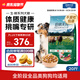 伯納天純生鮮系列全價(jià)通用犬糧牧場(chǎng)狂歡凍干(牛肉+羊肉+兔肉)10kg/20斤