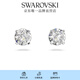 施華洛世奇（SWAROVSKI）  Stilla 耳飾輕奢飾品 畢業(yè)禮物女 白色 圓形 5408436