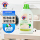 CHANTECLAIR大公雞管家 馬賽洗衣液 液態(tài)洗衣皂(白苔香)  1500ml 意大利進(jìn)口