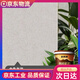瑞卡彩砂內(nèi)墻內(nèi)外墻瑪拉彩石墻面漆免膩?zhàn)有虏牧系孛娣莱笨狗磯A藝術(shù)漆防火 金色年華 20公斤15-20平方（現(xiàn)攪拌送不銹鋼工具）
