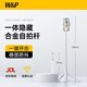 W&P自拍桿三腳架防抖云臺360旋轉多功能直播落地手機支架拍攝手持旅游神器便攜藍牙wp適用蘋(píng)果小米