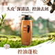 墨雪茶凈控油去屑洗發(fā)水500ml溫和清潔留香蓬松柔順香氛洗發(fā)露