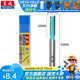 東成修邊機(jī)刀頭直刀帶軸承刀圓底刀V型刀東成銑刀木工開(kāi)槽雕刻刀 直刀【柄x頭6.35x6.35mm】