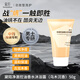 黛陌凈澈控油香水沐浴露持久留香清潔保濕香氛沐浴乳便攜旅行裝50g*1