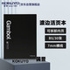 國(guó)譽(yù)（KOKUYO）【全網(wǎng)低價(jià)】國(guó)譽(yù)(KOKUYO)渡邊B5活頁本可拆卸筆記本子商務(wù)記事本7mm橫線 30張 黑色 WCN-FR0031N