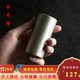 永龍錫錫罐純錫茶葉罐茶具金屬儲(chǔ)存罐密封罐手工錘目無(wú)鉛茶罐送禮送長(zhǎng)輩 錘紋銀色（默認(rèn)發(fā)滑蓋，需要螺口蓋請(qǐng)備注） 9cm*4.5cm