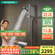 漢斯格雅（Hansgrohe）置物臺組合花灑套裝境雨手持花灑噴頭恒溫浴缸龍頭家庭浴室淋浴 境雨鍍鉻色手持+鍍鉻置物臺花灑